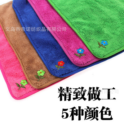 厂家直销 珊瑚绒布百洁布吸水抹布 30x40cm包边绣花抹布 - 义乌市帝诺纺织品