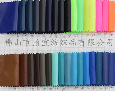 40D消光涤纶布料与310T亮光羽绒服面料 采购指南及佛山市华乾纺织厂家推荐